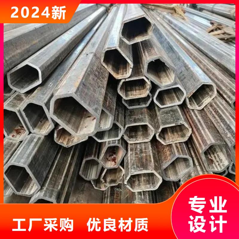 精密異形鋼管-誠信立足