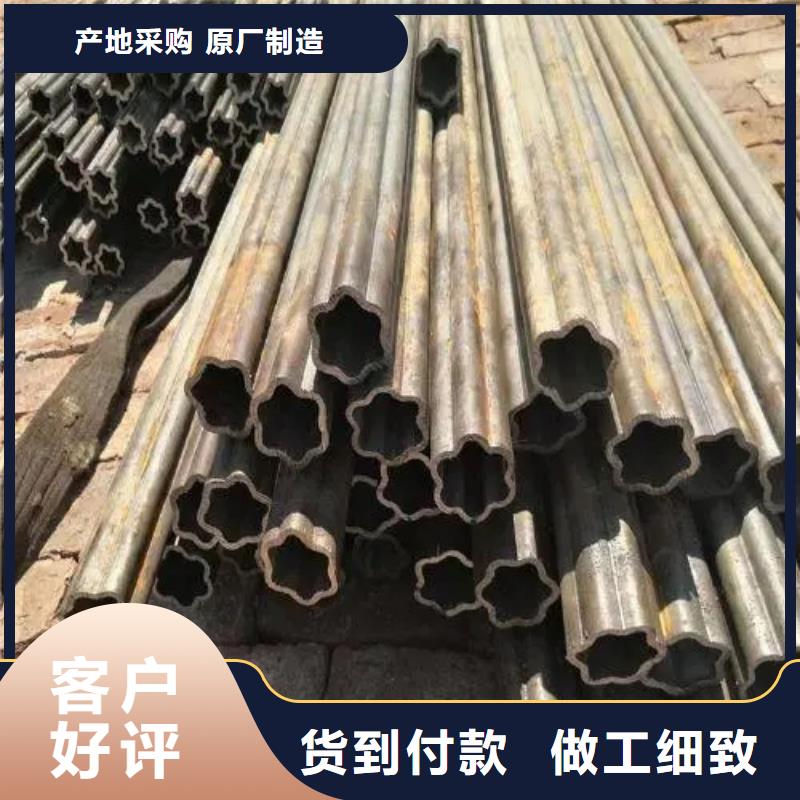 精密異形鋼管-誠信立足