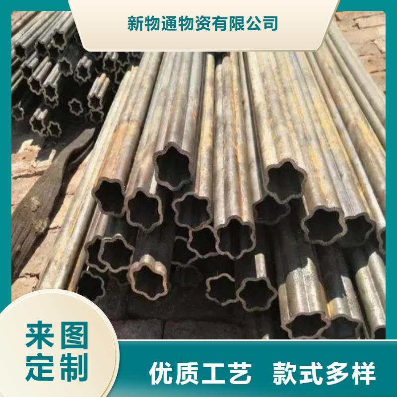 服務(wù)周到的異形精密管基地