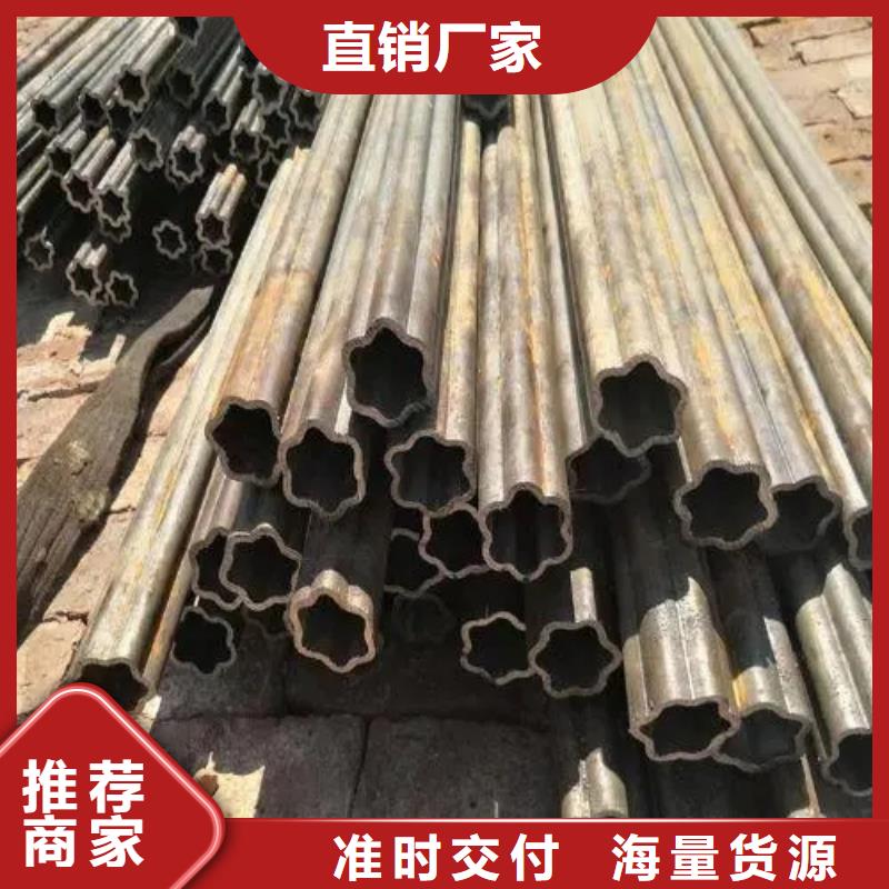 有實(shí)力的Q355B冷拔異型鋼管廠家