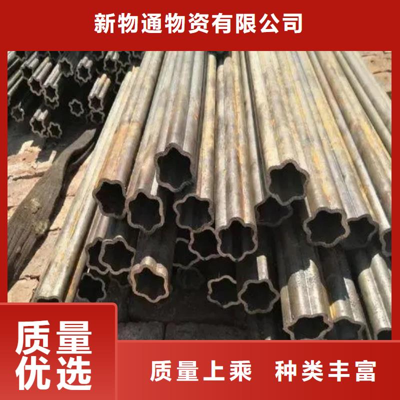 45#精密異形鋼管質(zhì)保時(shí)間長