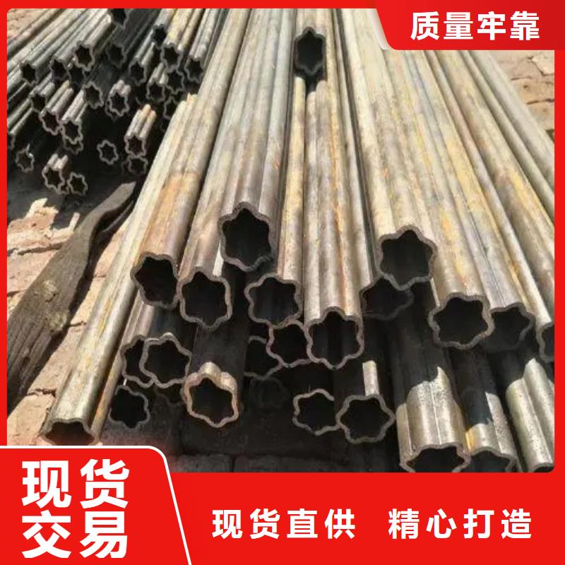 現(xiàn)貨充足的45#精密異形鋼管廠家