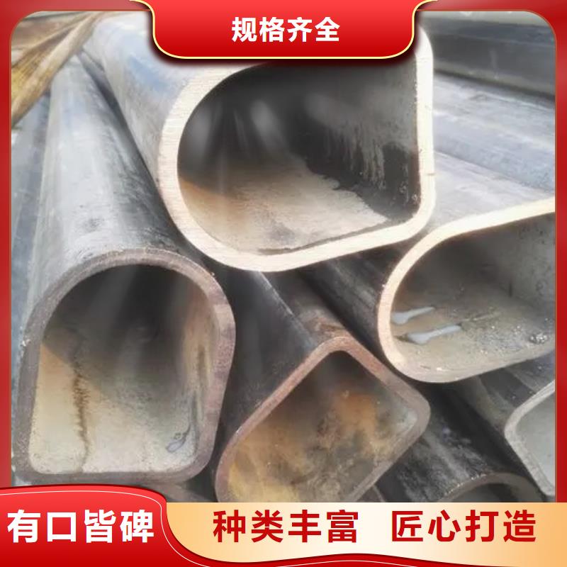有實(shí)力的Q355B冷拔異型鋼管廠家