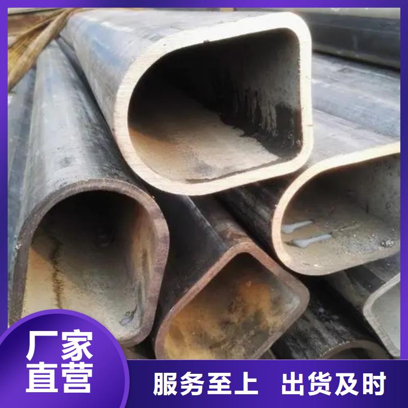 服務(wù)周到的異形精密管基地