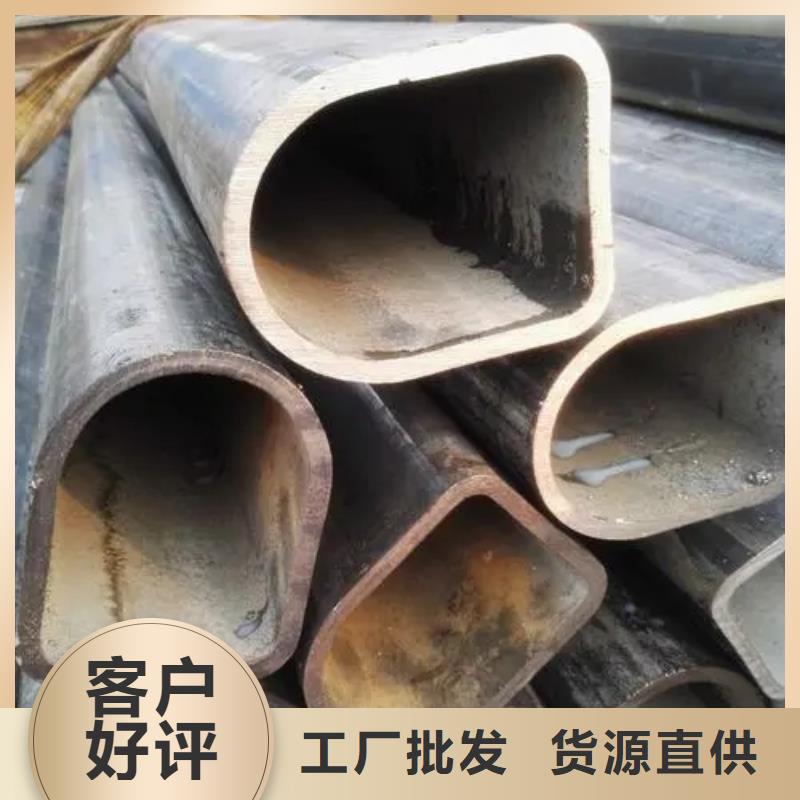 異形精密管廠家批發(fā)零售