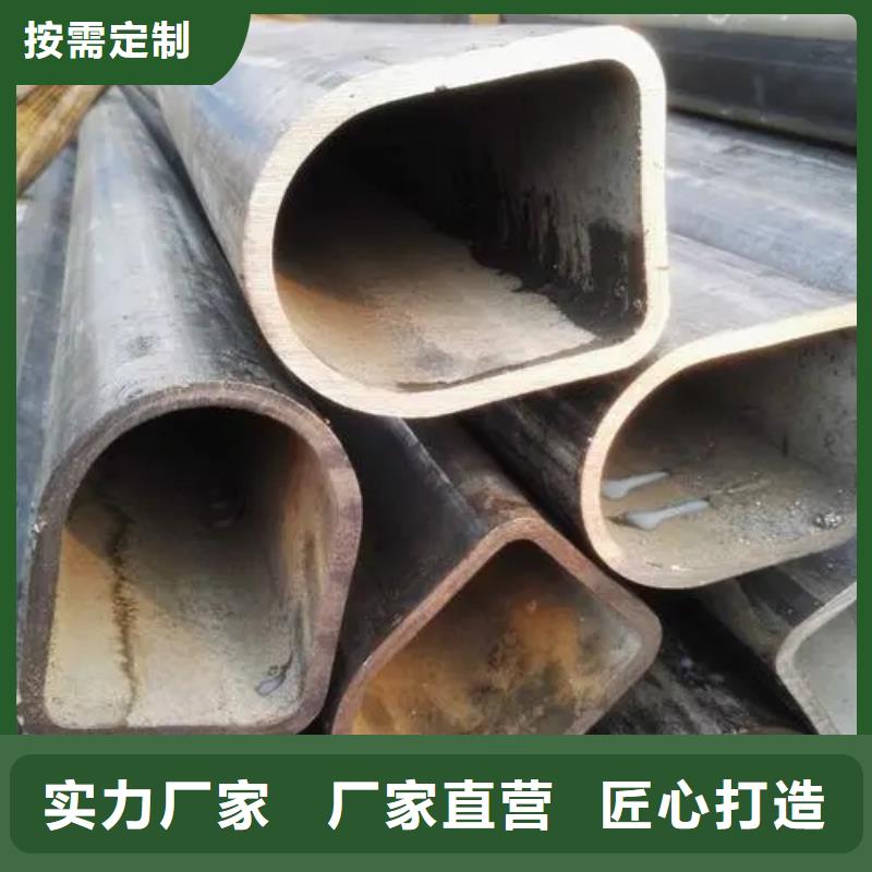 采購45#精密異形鋼管必看-規(guī)格全