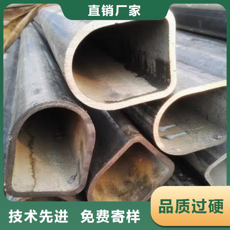 45#精密異形鋼管廠家直接報(bào)價(jià)