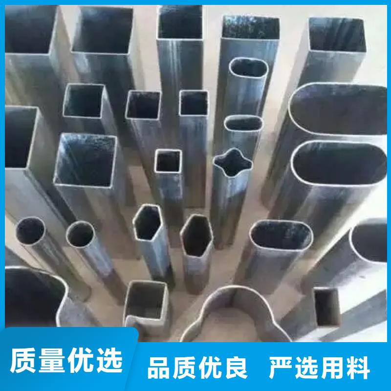 服務(wù)周到的異形精密管基地