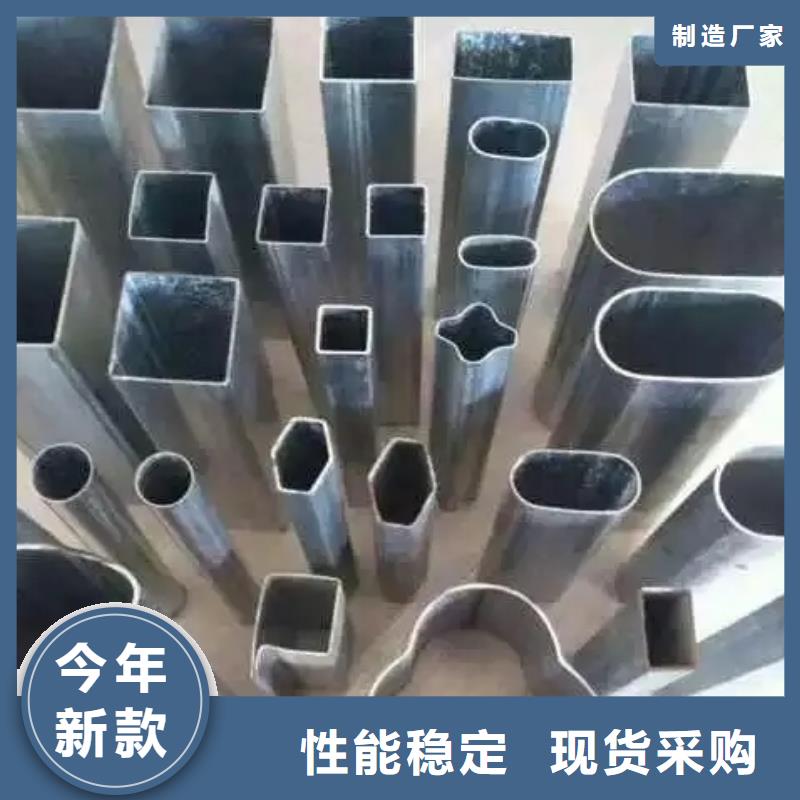 Q355B冷拔異型鋼管、Q355B冷拔異型鋼管廠家