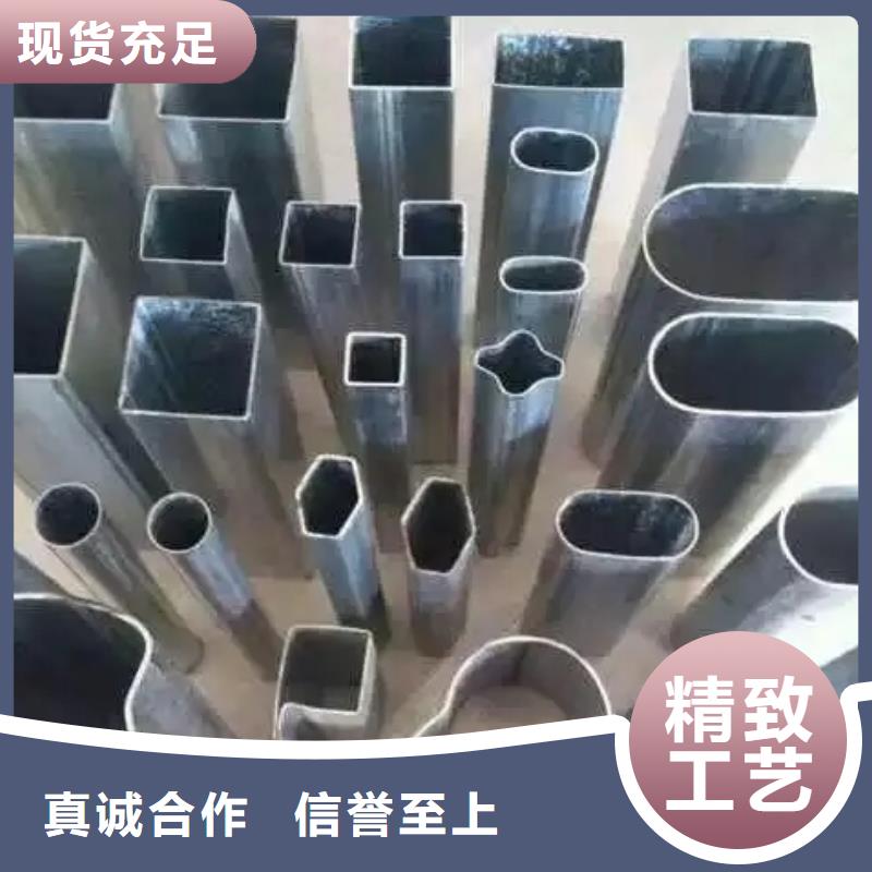 精密異形鋼管發(fā)貨及時(shí)
