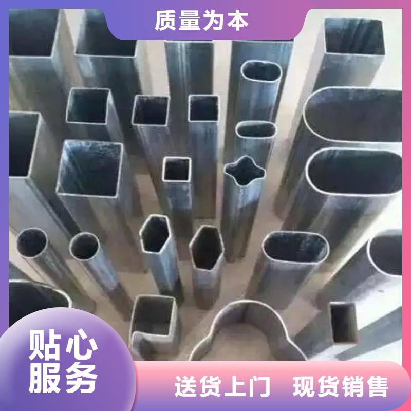 有實(shí)力的Q355B冷拔異型鋼管廠家