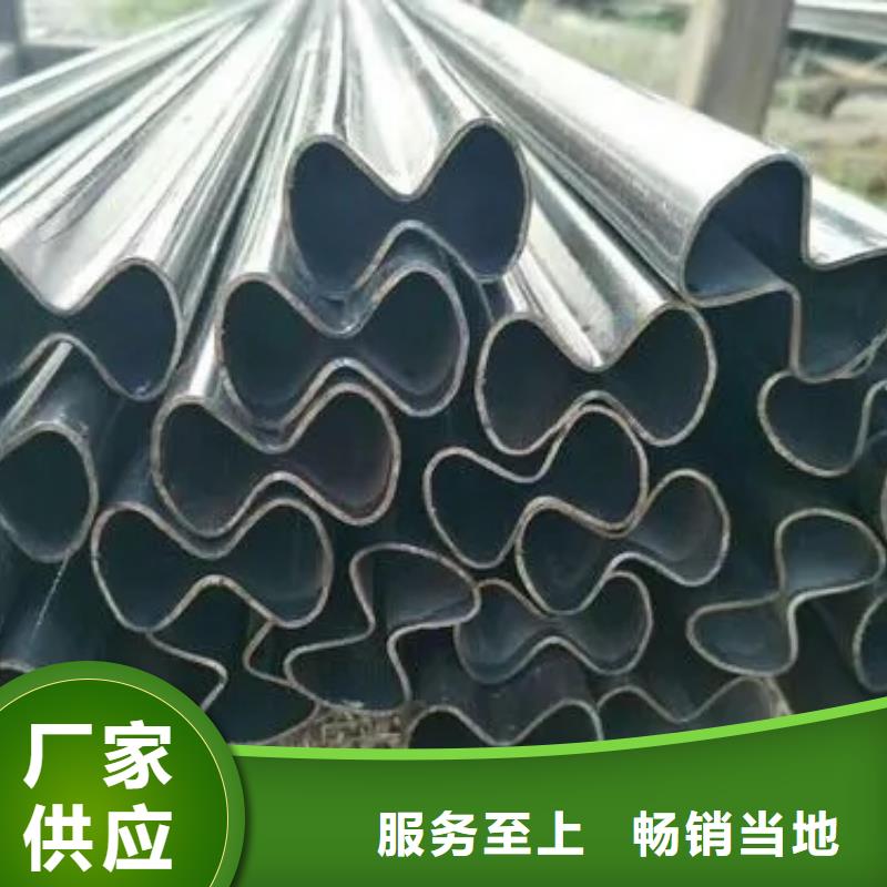 直角方管-專注研發(fā)
