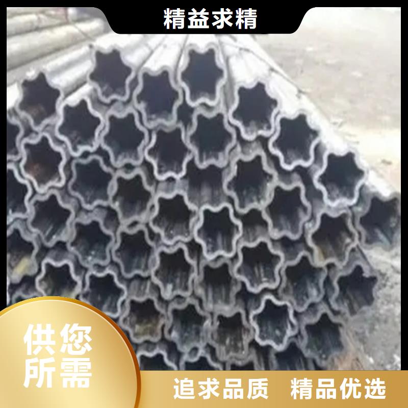 服務(wù)周到的異形精密管基地