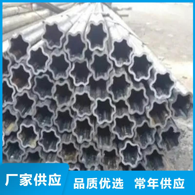有實(shí)力的Q355B冷拔異型鋼管廠家