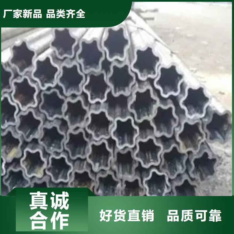 Q355B冷拔異型鋼管、Q355B冷拔異型鋼管廠家