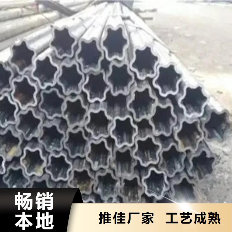 服務(wù)周到的異形精密管基地