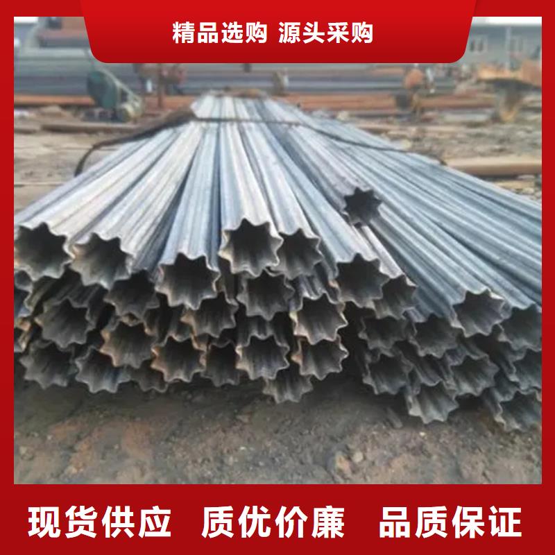 冷拔異形鋼管廠家_規(guī)格齊全