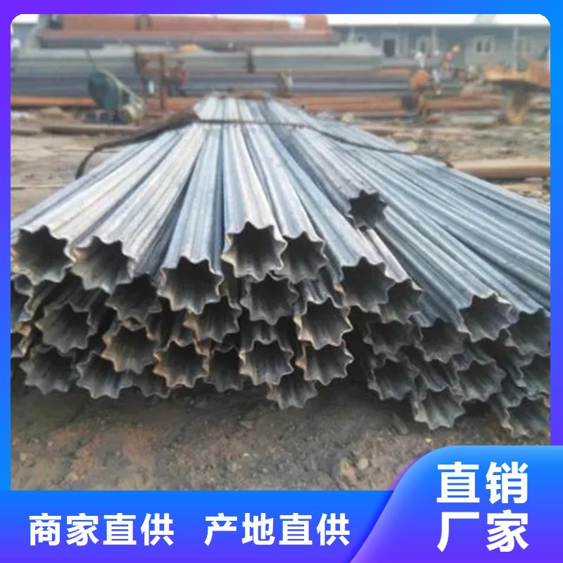 質(zhì)優(yōu)價(jià)廉的異形精密管經(jīng)銷商