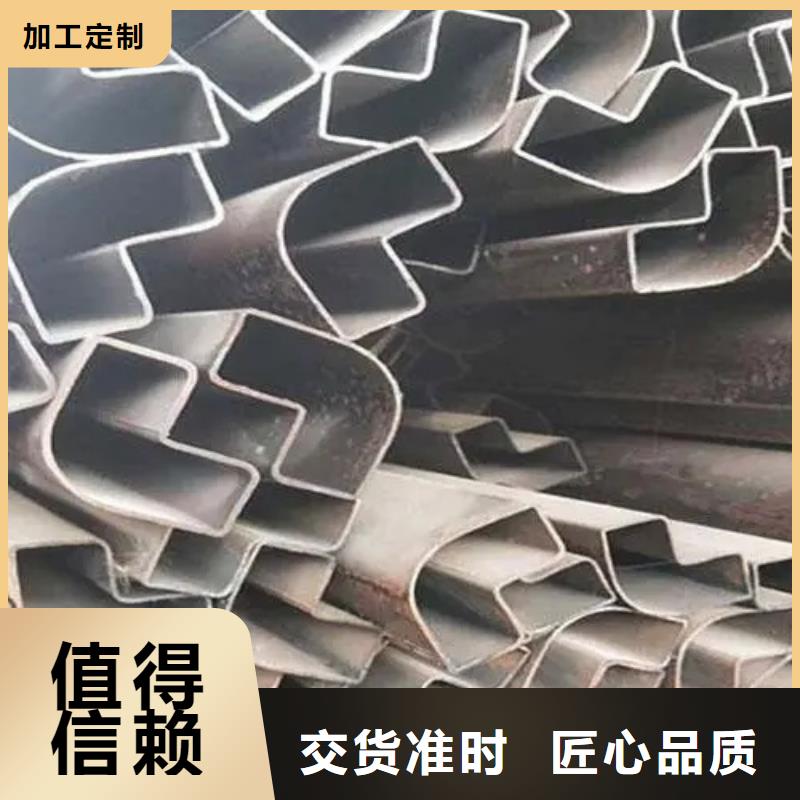 有實(shí)力的Q355B冷拔異型鋼管廠家
