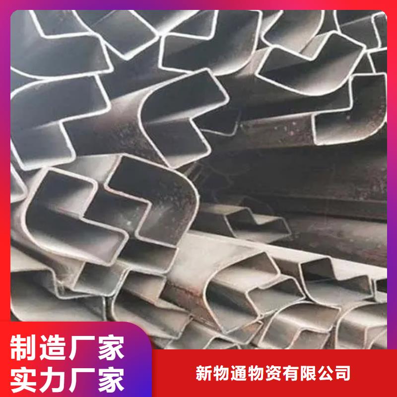 45#精密異形鋼管質(zhì)保時(shí)間長