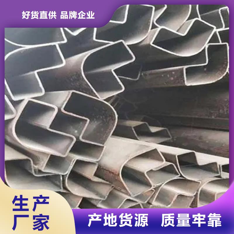 生產(chǎn)異形精密管的廠家