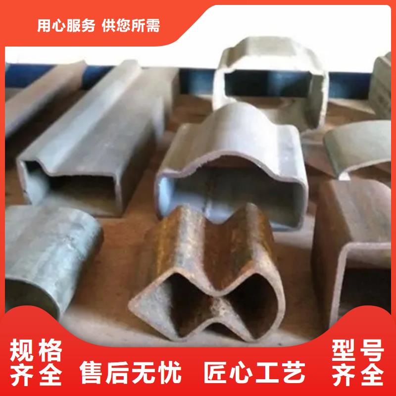 服務(wù)周到的異形精密管基地