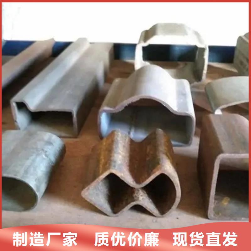 有實(shí)力的Q355B冷拔異型鋼管廠家
