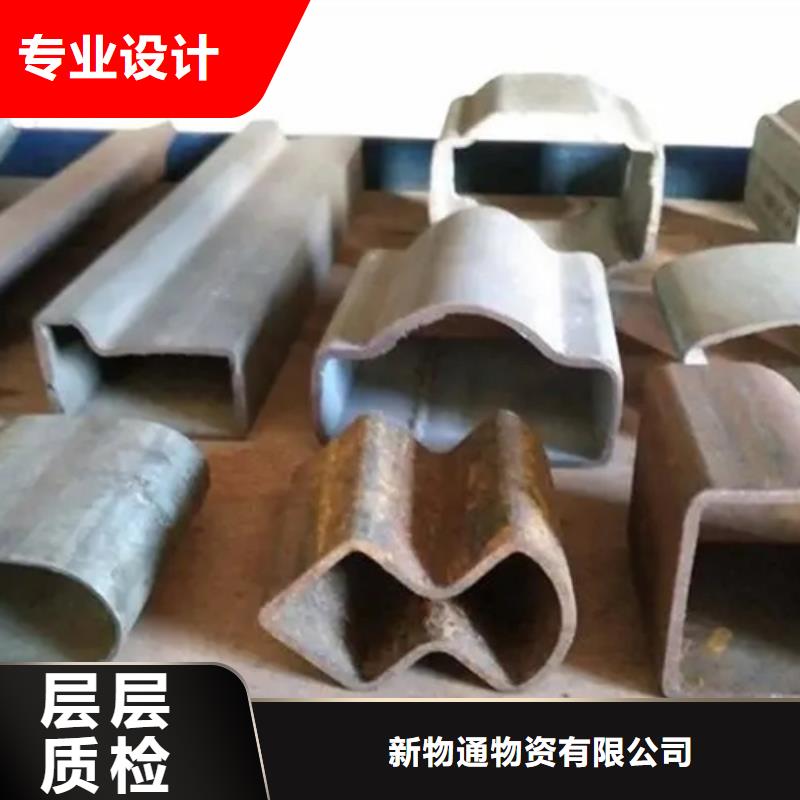 Q355B冷拔異型鋼管、Q355B冷拔異型鋼管廠家