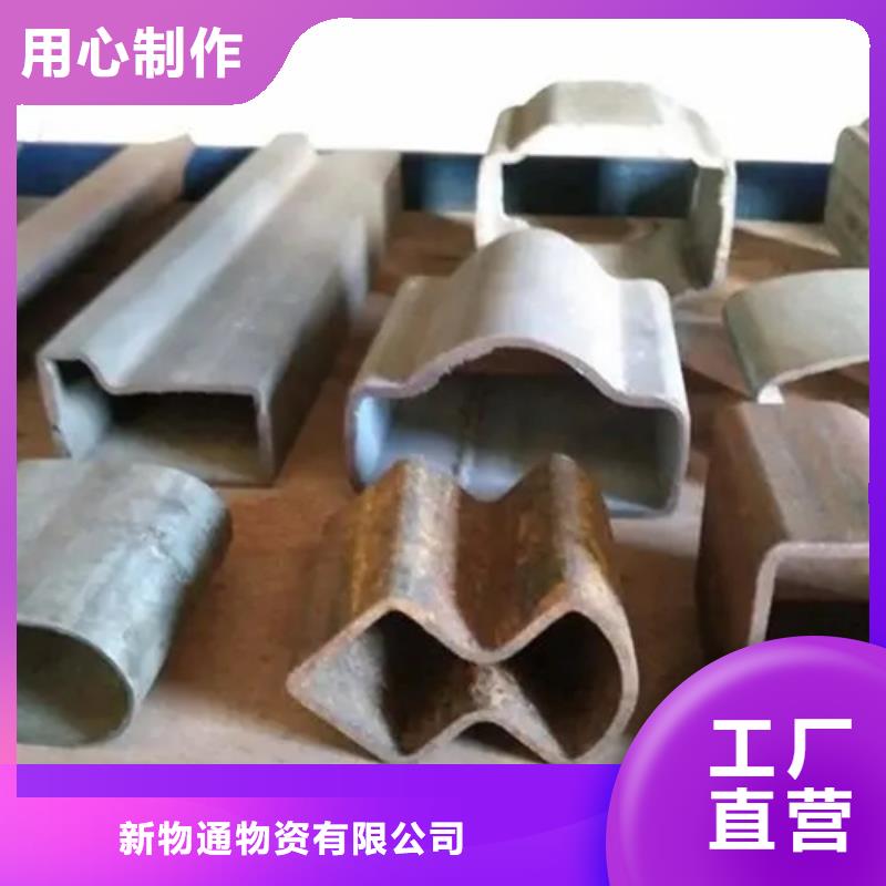 批發(fā)精密異形鋼管的供貨商