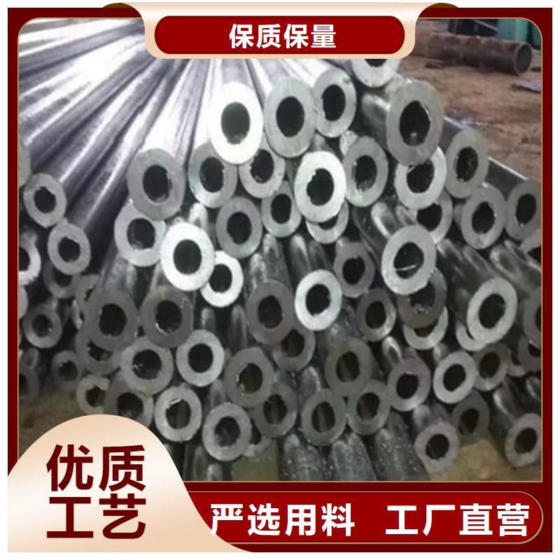 精密管35CrMo精密管0中间商差价
