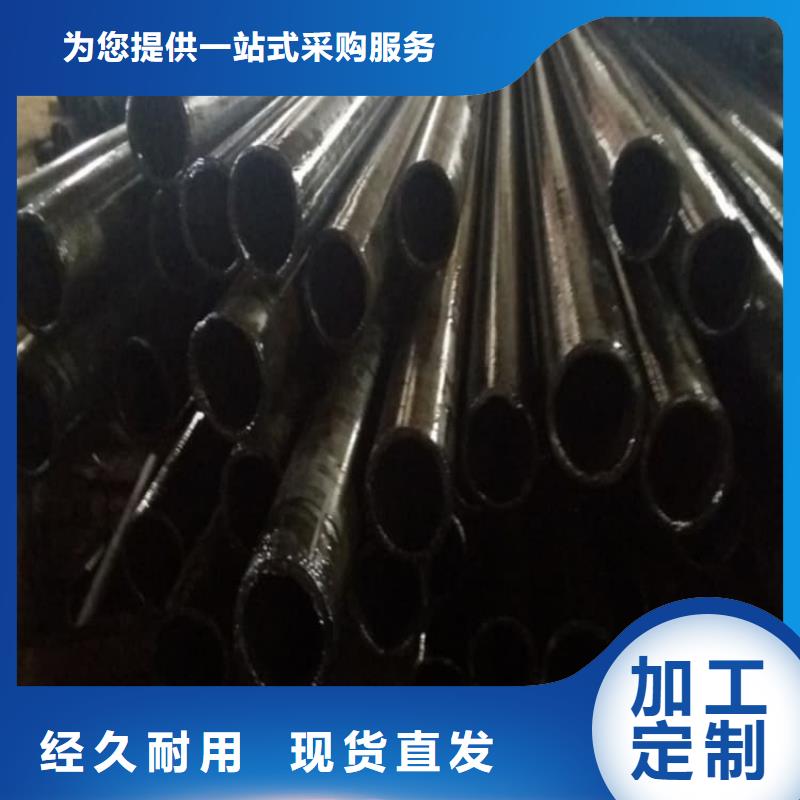 精密管27SiMn精密管主推产品