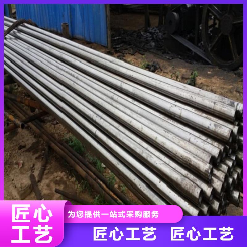 精密管35CrMo精密管0中间商差价