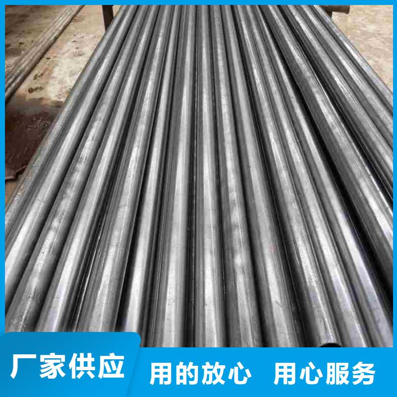 精密管10#精密管订购