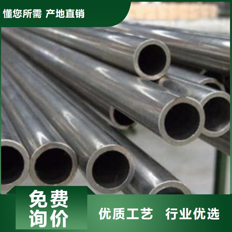 精密管35CrMo精密管0中间商差价