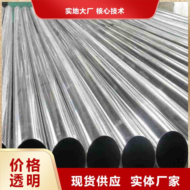 精密管16Mn精密管细节决定品质