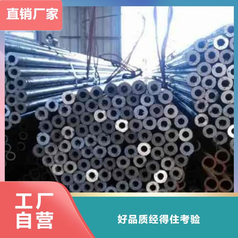 精密管10#精密管订购