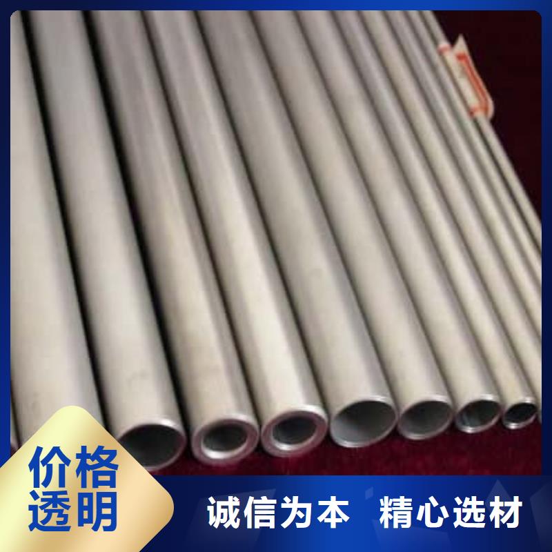 精密管27SiMn精密管主推产品