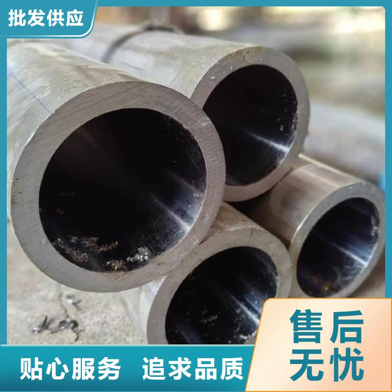 油缸管27SiMn珩磨管为您精心挑选