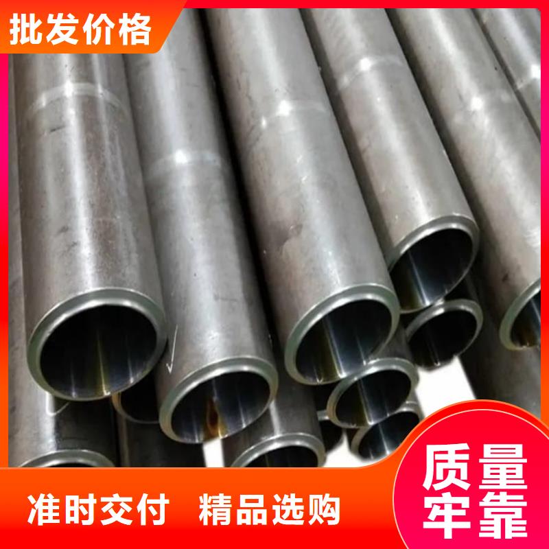 油缸管-船舶液压油缸精工制作