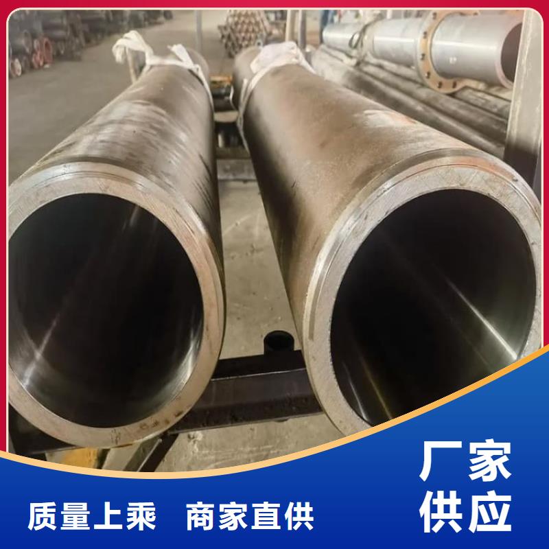 油缸管液压管一手货源源头厂家