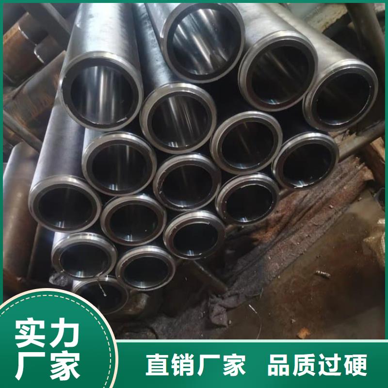 油缸管-船舶液压油缸精工制作