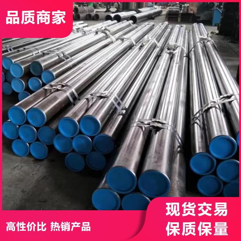 油缸管-船舶液压油缸精工制作