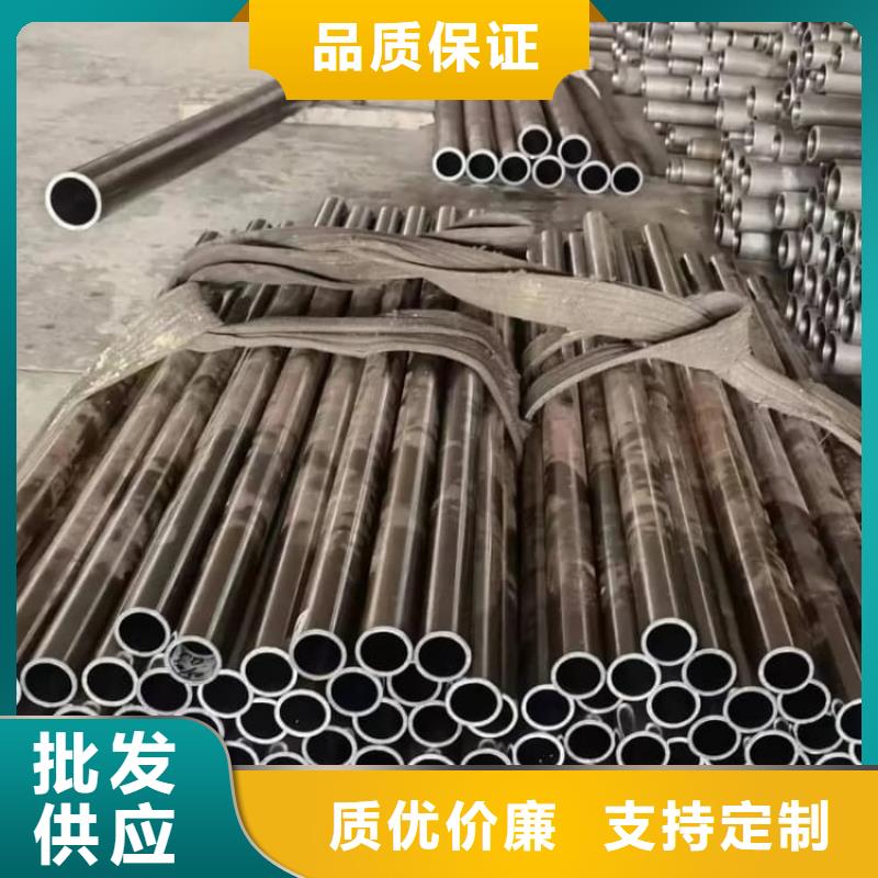 油缸管-船舶液压油缸精工制作