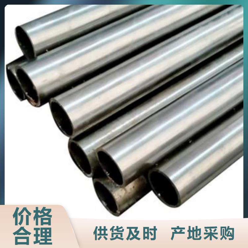 油缸管-船舶液压油缸精工制作