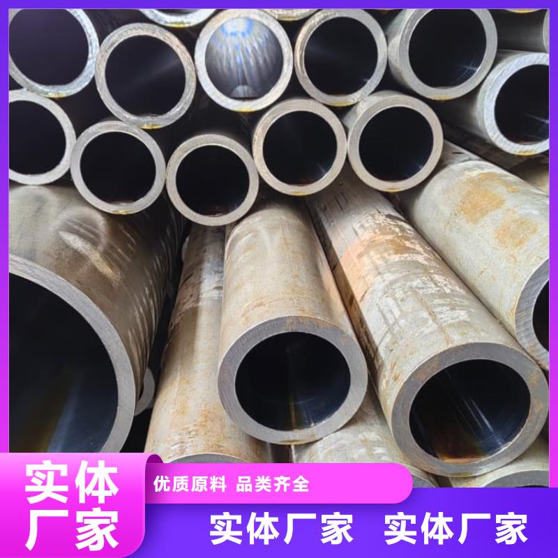 油缸管精密珩磨管一站式供应厂家