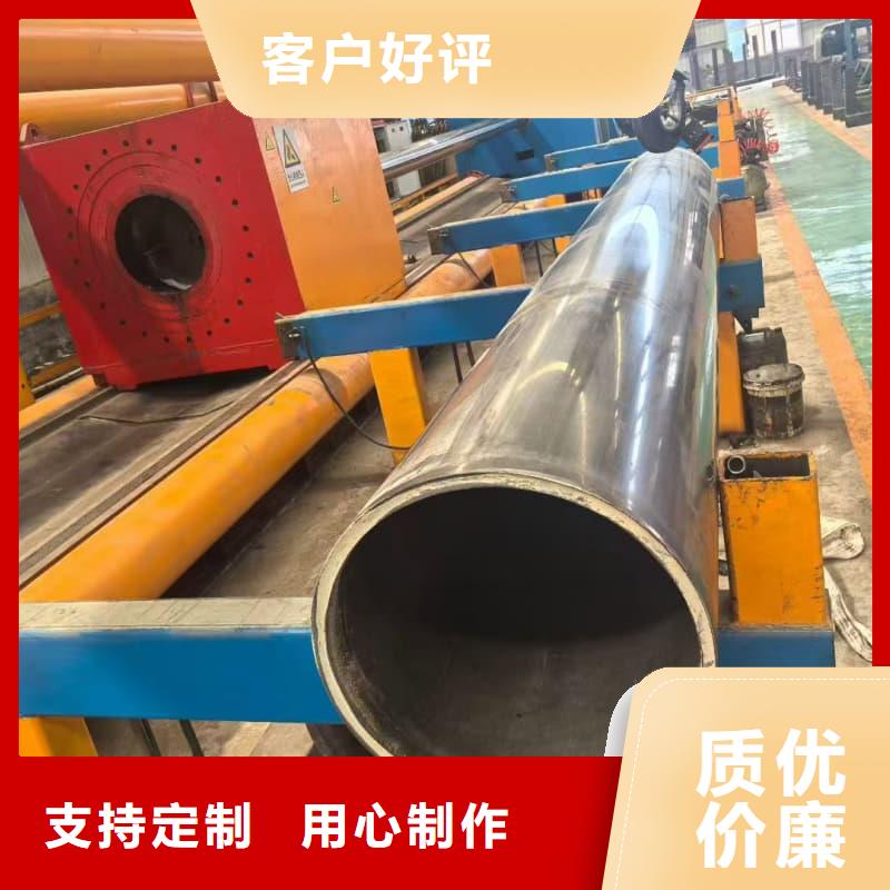 油缸管-船舶液压油缸精工制作
