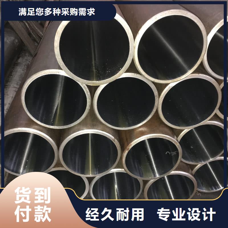 油缸管精密珩磨管一站式供应厂家