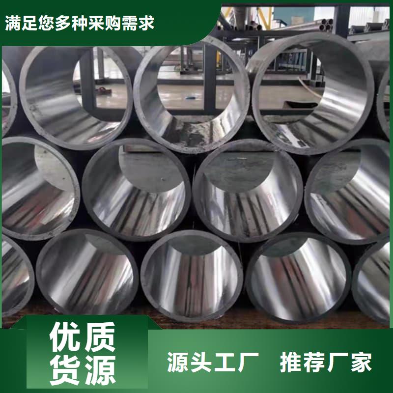 油缸管-船舶液压油缸精工制作