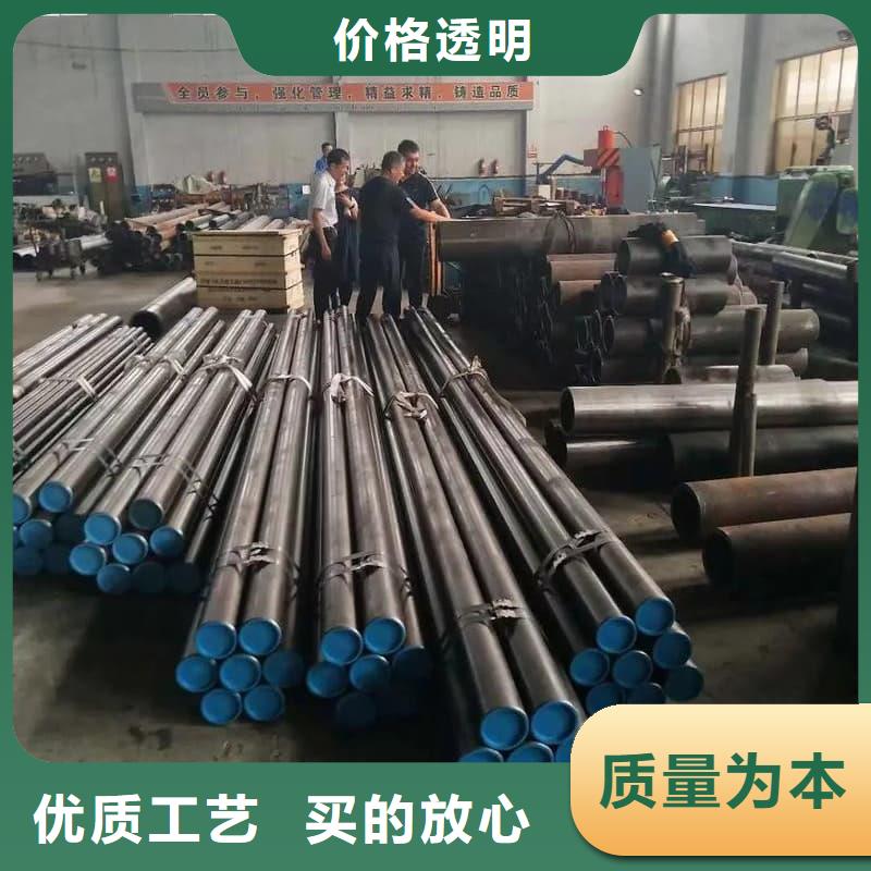 油缸管_27SiMn珩磨管专业信赖厂家