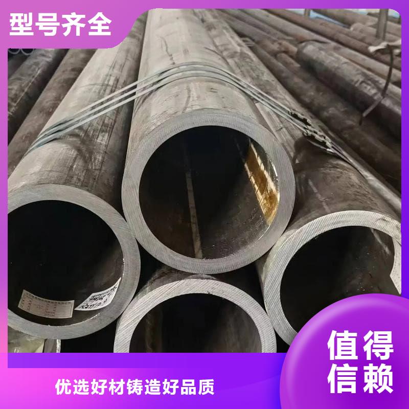 油缸管16mn精密液压油缸管拒绝伪劣产品